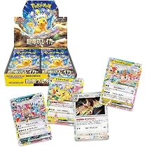 Amazon.co.jp: ポケモンカードゲーム スカーレット&バイオレット 強化