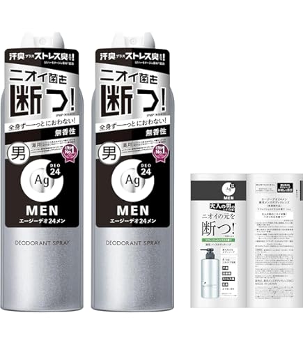 エージーデオ24メン メンズデオドラントスプレー N LL 無香性 180g 3個