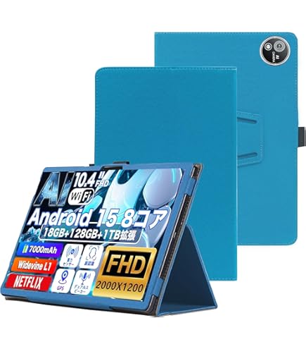 Amazon.co.jp: For Avidpad S60/S60-15 ケース フィルム セット