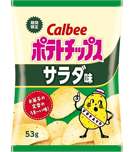 Amazon.co.jp: [ポテトチップス] カルビー ポテトチップスみそパンチ