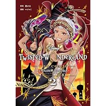 Amazon.co.jp: Disney Twisted-Wonderland The Comic Episode of