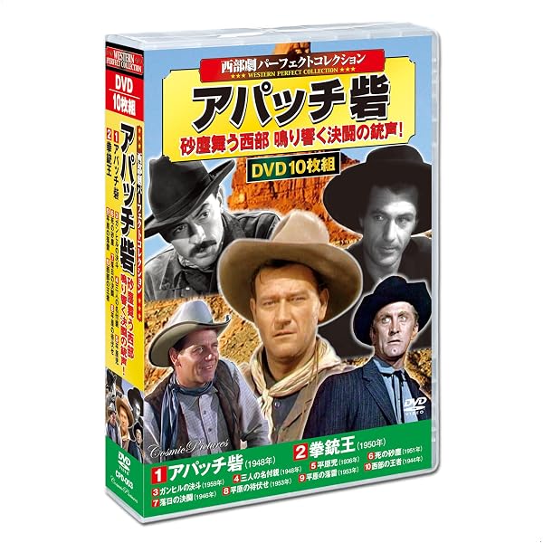 Amazon.co.jp: バッド・ベティカー傑作選 DVD-BOX2 : DVD