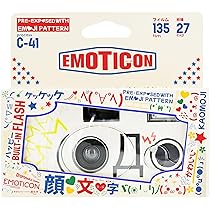 チェジョンヒョプ フィルムカメラ トレカつき チェジョンヒョプ フィルムカメラ トレカつき - メルカリ