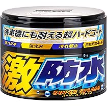 廃盤　ウェット　WET　送料無料 10%OFFクーポン対象】【即配】(KT) 77mm ZX II (ゼクロスII