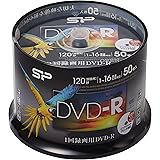 SP Silicon Powerシリコンパワー 1回録画用 DVD-R 1-16倍速 ホワイトワイドプリンタブル 50枚スピンドル SPDR120PWC50S