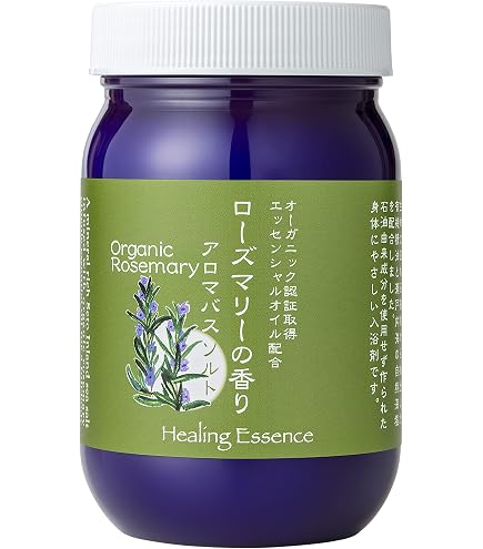 Amazon | 木曽ひのきの香りアロマバスソルト【無添加 お肌にやさしい
