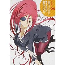 新品 お兄ちゃんだけど愛さえあれば関係ないよねっ Blu-ray 初回全6巻 Amazon.co.jp | お兄ちゃんだけど愛さえあれば関係ないよねっ 全