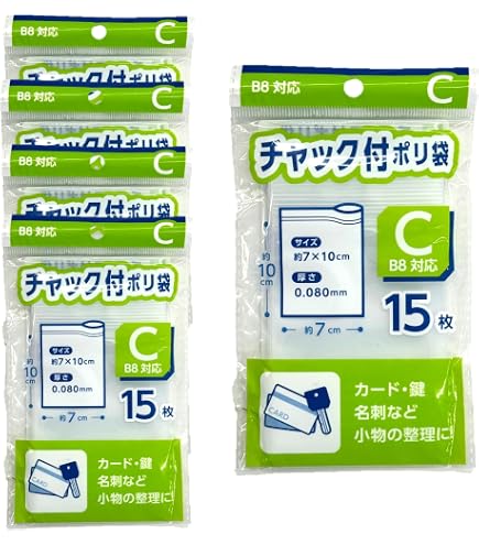 Amazon.co.jp: トーショー用70半折セロポリ無地分包紙(10巻入)薄口