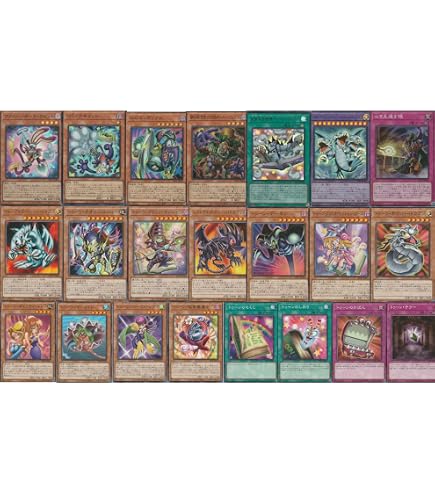 Amazon.co.jp: 遊戯王OCG ブルーアイズ・トゥーン・ドラゴン ノーマル