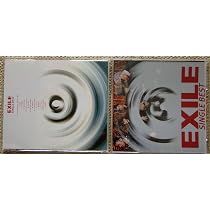 Amazon.co.jp: EXILE ENTERTAINMENT(初回生産限定)(CCCD)(DVD付 Amazon.co.jp: EXILE ENTERTAINMENT(初回生産限定)(CCCD)(DVD付