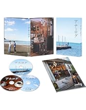 Amazon.co.jp: ONE DAY〜聖夜のから騒ぎ〜 Blu-ray BOX(特典なし