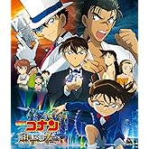 劇場版 『名探偵コナン 紺青の拳』オリジナル・サウンドトラック