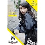 ベイビーレイズJAPAN 素 ～大矢梨華子 デート編～