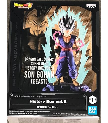 SCultures 造形天下一武道会5 SPECIAL 其之一 孫悟空 ドラゴンボール超 フィギュア w17b8b5 ドラゴンボール超 SCultures BIG 造形天下一武道会 5 SPECIAL 其