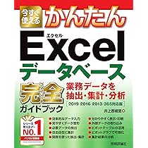 81sOIO02cTL._AC_UL210_SR210,