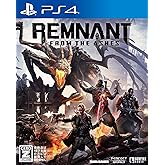 レムナント:フロム・ジ・アッシュ - PS4 【CEROレーティング「Z」】
