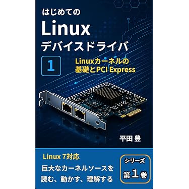 Amazon.co.jp 最新リリース: プログラミング の新着ランキングです。