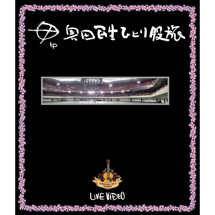 Amazon.co.jp: 【Amazon.co.jp限定】『記念ライダー30号』29-30 BOX