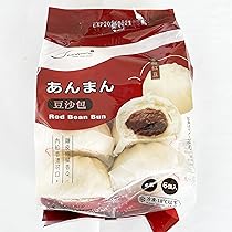 あんまん様「専用画面」　香川県産（孟宗竹）　大皿→３個　全長９０cm ANMAN様 あんまん様「専用画面」 香川県産（孟宗竹） 大皿→3個