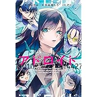 Amazon.co.jp: 残夢 (初回限定Blu-ray盤) - Ado: ミュージック