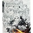 キングダムBlu-ray BOX ~王騎落命篇