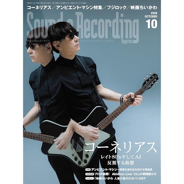 Amazon.co.jp: なぜ本を読むのか、なぜ映画を観るのか、なぜ音楽を聴く