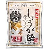 うどんや風一夜薬 しょうが飴 辛味絶佳 徳用230g