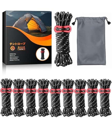 Amazon | ガイロープ RATELWORKS ラーテルワークス Guy rope