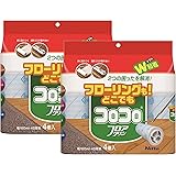 ニトムズ(Nitoms) 【まとめ買いセット】 ニトムズ コロコロ スペアテープ フロアクリン 45周 計8巻 58349