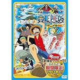 Amazon Co Jp One Piece ワンピース Tvスペシャル 海のヘソの大冒険篇 レンタル落ち Dvd ブルーレイ