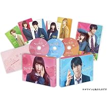 Amazon.co.jp: 【Amazon.co.jp限定】ういらぶ。 豪華版(オリジナル
