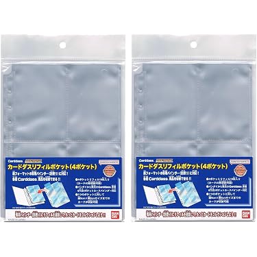 Amazon.co.jp 人気ギフトランキング: トレーディングカード用リフィル