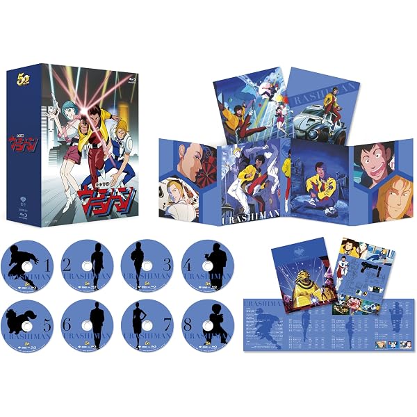 Amazon.co.jp: 黄金戦士ゴールドライタン ブルーレイBOX [Blu-ray