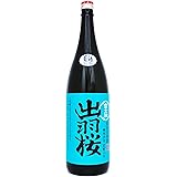出羽桜 純米大吟醸 雪女神 四割八分 1800ml［ 山形県 日本酒 ］