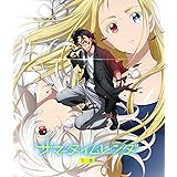 TVアニメ『サマータイムレンダ』 Blu-ray 下巻