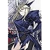FGO アルトリア・ペンドラゴン 槍オルタ Fate - FGO アルトリア・ペンドラゴン 槍オルタ iPhone(640×960)壁紙 70562