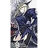 Fate Fgo アルトリア ペンドラゴン オルタ Hd 7 1280 壁紙 画像 スマポ Fate Fgo アルトリア ペンドラゴン オルタ Hd 7 1280 壁紙 画像 スマポ