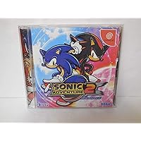 Amazon.co.jp: ソニックアドベンチャー2 バースディパック 限定版
