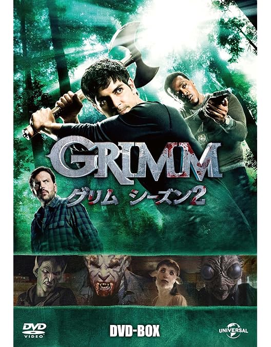 Amazon.co.jp: GRIMM/グリム シーズン1 バリューパック [DVD