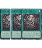 Amazon.co.jp: 遊戯王 RC03-JP010 灰流うらら (日本語版