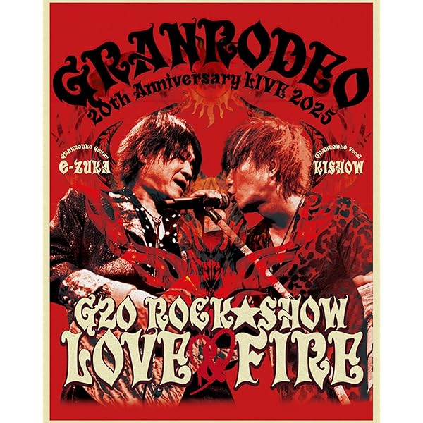 ChaosBlue 初回生産限定盤GRANRODEO 音楽】GRANRODEO/10thアルバム「ChaosBlue」初回生産限定盤 | アニメイト