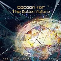 Amazon.co.jp: Fear, And Loathing In Las Vegas - Let Me Hear [Japan