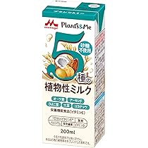 VAG モリス　milk ミルク　5種類 VAG モリス milk ミルク 5種類 VAG モリス milk ミルク 5種類