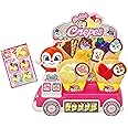 セガトイズ(SEGA TOYS) アンパンマン くるっと♪はいっどうぞ ドキンちゃんのラブリークレープ屋さん