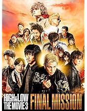 Amazon.co.jp: HiGH & LOW THE MOVIE 2~END OF SKY~(DVD2枚組