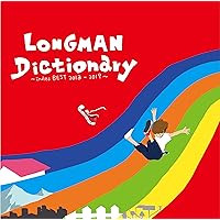 邦楽 LONGMAN CD Amazon.co.jp: Just A Boy (通常盤) - LONGMAN: ミュージック