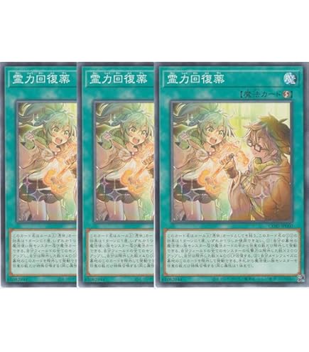 Amazon.co.jp: 遊戯王カード VJMP-JP270 ダークリボー (ウルトラレア