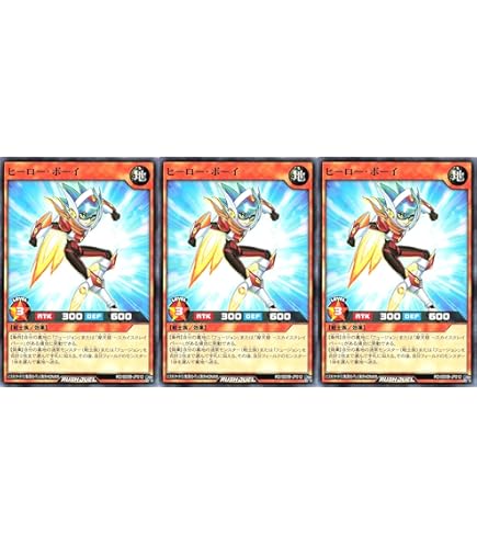 Amazon.co.jp: 遊戯王 ラッシュデュエル RD/KP18-JP000 E
