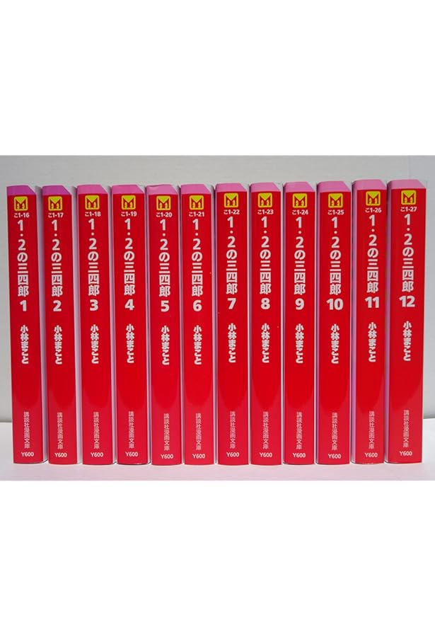 Amazon.co.jp: 柔道部物語 全7巻 完結コミックセット(講談社漫画文庫