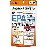 ディアナチュラスタイル EPA×DHA+ナットウキナーゼ 360粒(90日)